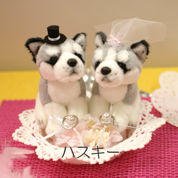 結婚式 ブライダル 好きな犬種のワンちゃんが選べます ウェディングドッグ シルクフラワー 造花 リングピロー Fl Wg 479の通販はau Pay マーケット リボンネットショップ