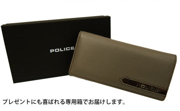 POLICE ポリス 長財布 牛革 財布 METALLIC 折りたたみ 財布 国内正規