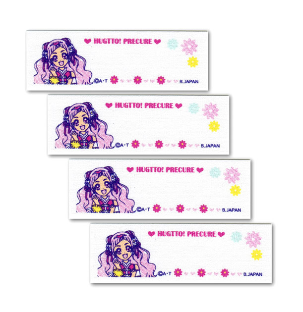 正規品 Hugっと プリキュア ワッペン ネームラベル ４枚セット 刺繍ワッペン キャラクター アイロンワッペン メール便可 の通販はau Pay マーケット Re Make