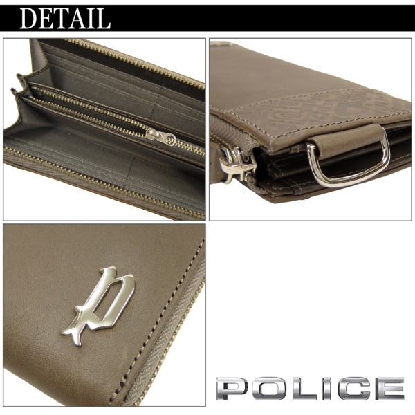 POLICE ポリス 長財布 ヌメ革 L字ファスナー 財布 CIRCUIT 国内正規
