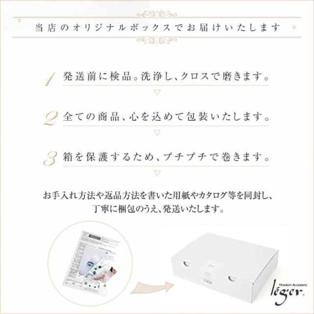 純チタン シューホーン 窒化チタンコーティング SH01N チタン 靴べら 靴ベラ くつべら 短べら おしゃれ 携帯 キーホルダー 金 金色 ゴールド シンプル プレゼント ギフト アレルギーフリー ニッケルフリー_6