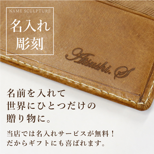 男性 小物 キーリング レディース メンズ イタリアンレザーキーケース 翌々営業日出荷  名前入り お祝い 贈り物 プレゼント 名入れ ギフト 男性 小物 キーリング レディース メンズ イタリアンレザーキーケース