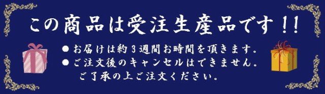 【受注生産品】【Mt.Artigiano】風神雷神の蒔絵カフスボタン