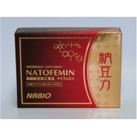 ナトフェミン 60粒【送料無料】