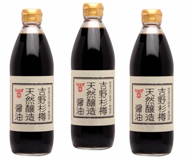 フンドーキン 吉野杉樽天然醸造醤油 500ml×3本 【全国宅配便 送料無料】【フンドーキン醤油 国産大豆 国産小麦 国産加工】の通販はau PAY  マーケット - 食べもんぢから。