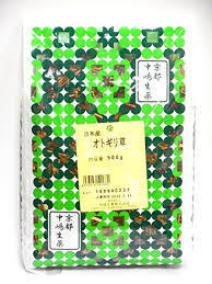送料無料　１０個セット　中嶋漢方　弟切草・別名：ショウレンギョウ　オトギリソウ　おとぎりそう　５００ｇｘ10