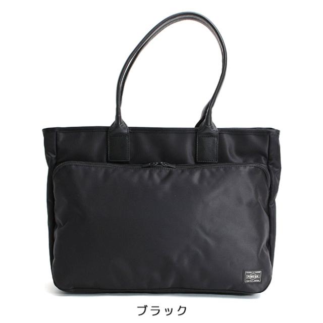 ポーター タイム トートバッグ 655-17873 吉田カバン ビジネス メンズ A4 PORTER