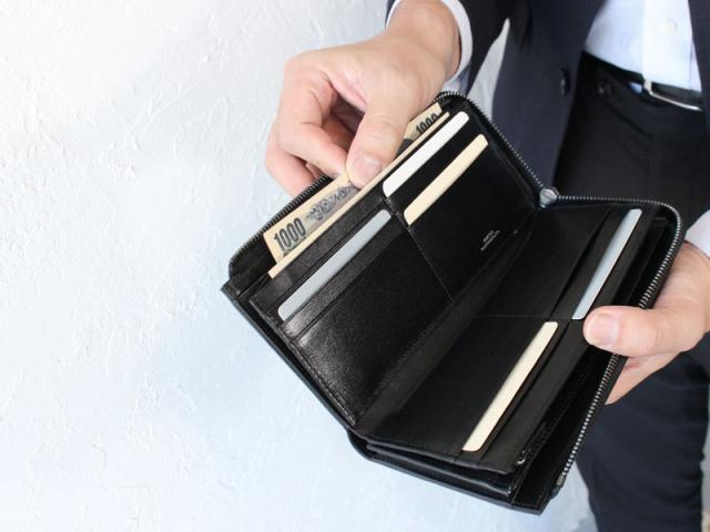 【希少　極美品】ポーター コンパクトウォレット L字ファスナー 黒　プリュム 楽天市場】ポーター プリュム ウォレット 179-03869 吉田カバン