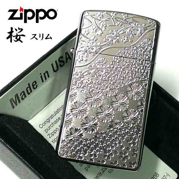 Zippo スリム ジッポ ライター 桜模様 細密エッチング 彫刻 ニッケル