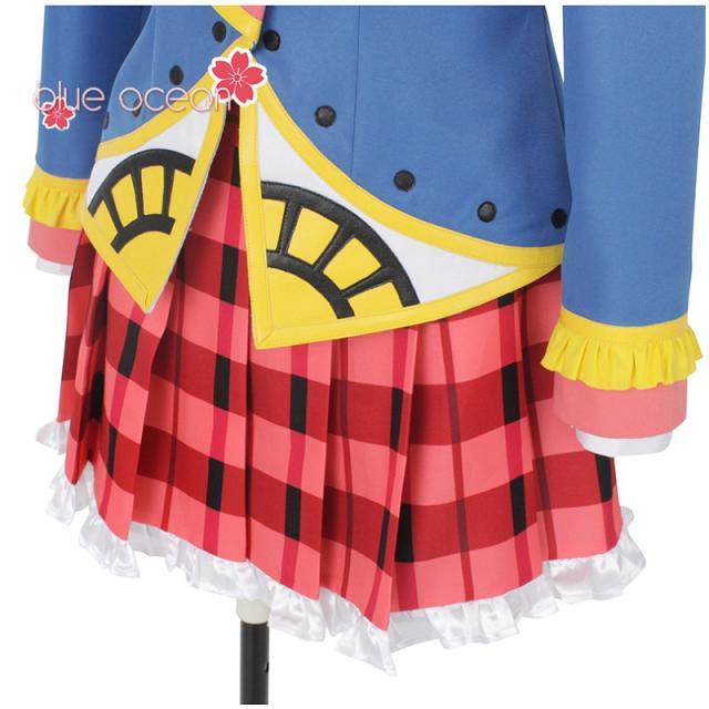 Love Live Sunshine ラブライブ サンシャイン 高海千歌 たかみ ちか HAPPY PARTY TRAIN 風 コスプレ衣装 cosplay cos_4