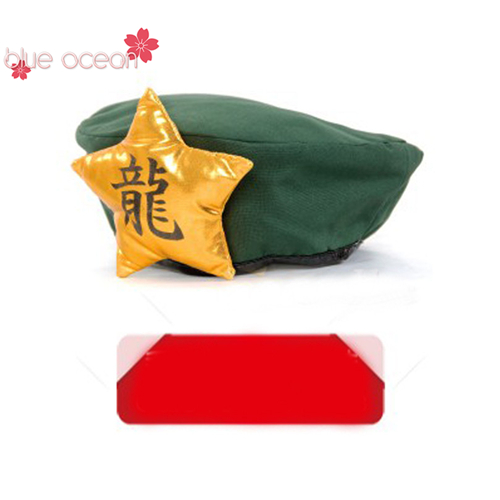 東方project 紅美鈴 ほんめいりん 風 コスプレ衣装 Cosplay Cos の通販はau Pay マーケット Blue Ocean