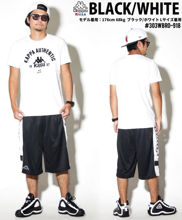 セール Kappa カッパ ハーフパンツ メンズ サイドライン ジャージ トラックショーツ B系 ファッション ヒップホップ ストリート系 の通販はau Pay マーケット 韓国ファッション Shoowtime