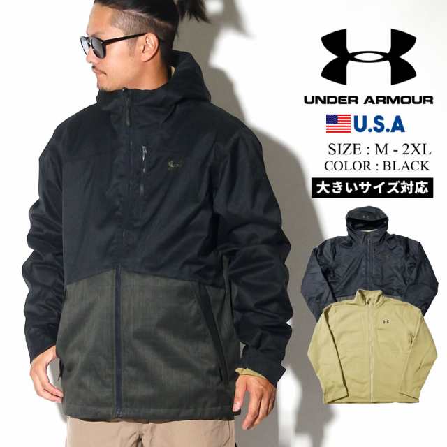 under armour porter