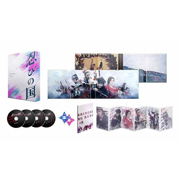 【新品】１週間以内発送 「忍びの国」 豪華メモリアルBOX Blu-ray（Blu-ray Disc）　侍VS忍び、逆転劇の幕が開く！