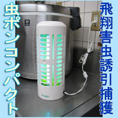ムシポンコンパクトタイプ Mp 600 蚊 ハエ駆除 チョウバエ駆除 の通販はau Pay マーケット アイリスショップ ムシポンコンパクトタイプ Mp 600 蚊 ハエ駆除 チョウバエ駆除 の通販はau Pay マーケット アイリスショップ