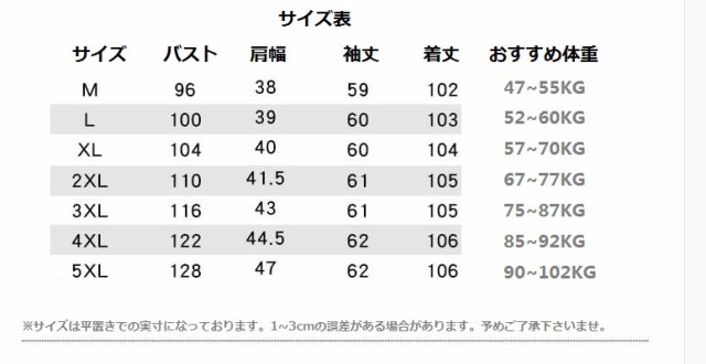 精神 高く キャリア サイズ 44 服 レディース Vi Age Jp