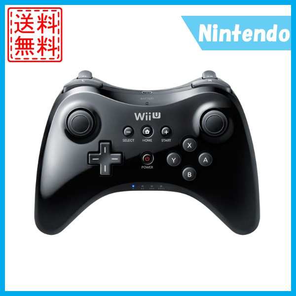 中古 Wii U Pro コントローラー Wiiuプロコントローラ 選べる2色 送料無料 ケーブルなし クロ シロの通販はau Pay マーケット Wave Au Pay マーケット店