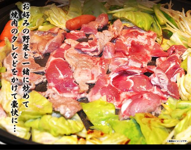 ラム　肉　丸型ロール　ジンギスカン　500g×10個（500gあたり1580円）味付け無し　厚切り　焼肉　BBQ　バーベキュー　【大人買い】【卸　仕入れ　OK】(個別梱包不可)