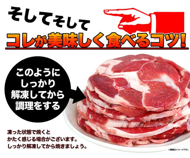 ラム　肉　丸型ロール　ジンギスカン　500g×10個（500gあたり1580円）味付け無し　厚切り　焼肉　BBQ　バーベキュー　【大人買い】【卸　仕入れ　OK】(個別梱包不可)