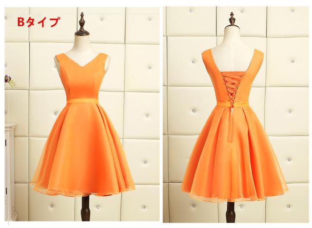 オレンジ色 パーティドレス ブライズメイド ミニドレス