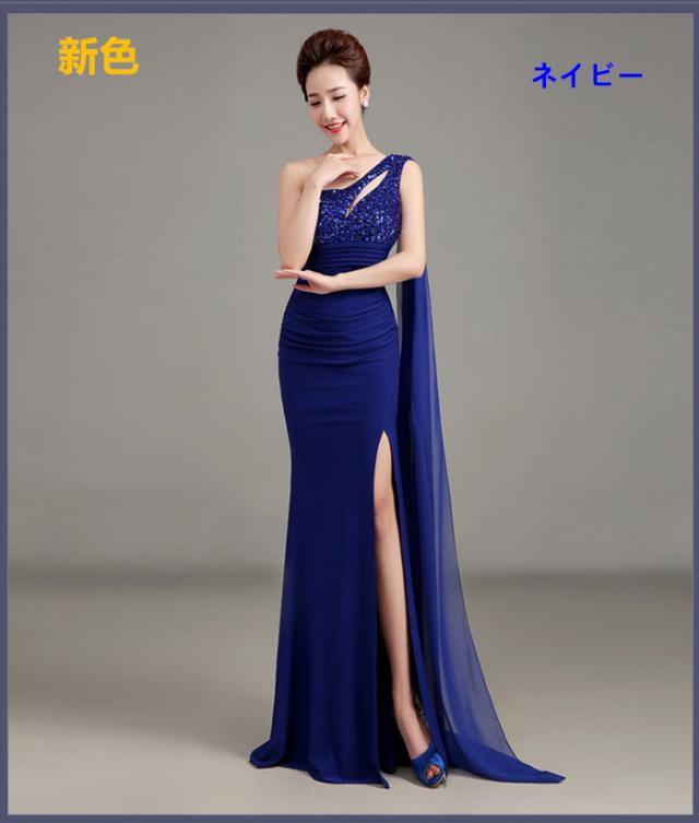 新作 高品質 ロングドレス パーティドレス ワンピ ナイトドレス