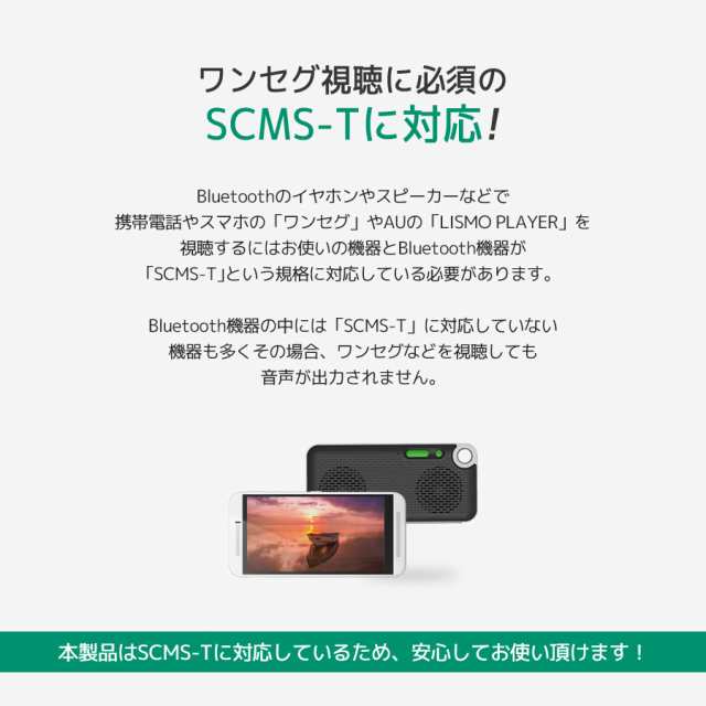 Soundmini Bluetooth スピーカー 高音質 Iphone8 より小さい 大音量 重低音 ワイヤレススピーカー ブルートゥース Iina Styleの通販はau Wowma Az Market