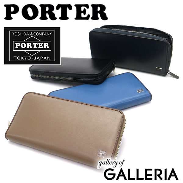 商品レビューで 5 吉田カバン ポーター プリュム 長財布 Porter Plume ラウンドファスナー 179 の通販はau Pay マーケット ギャレリア バッグ ラゲッジ