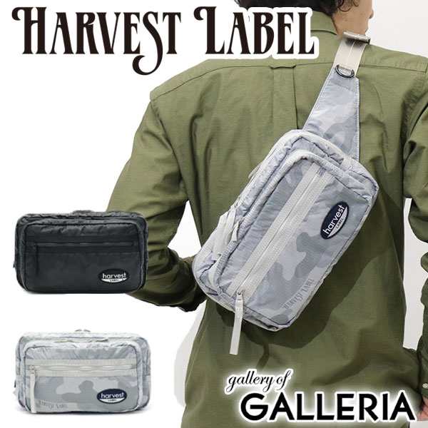 【商品レビューで＋5％】ハーヴェストレーベル ウエストバッグ HARVEST LABEL NEO PARATROOPER WAIST POUCH HT-0152