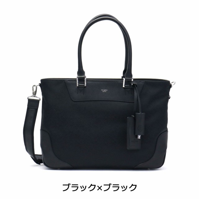 商品レビューで＋5％】PELLE MORBIDA ペッレモルビダ トートバッグ A4