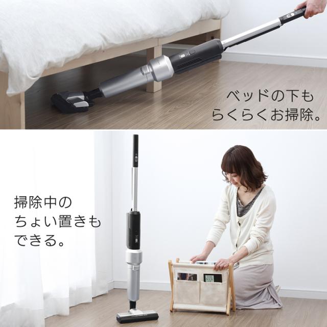 掃除機 コードレス 紙パック式 アイリスオーヤマ スティック クリーナー 充電式 Ic Sldcp5 スティッククリーナー おすすめ 大掃除 モップの通販はau Pay マーケット ウエノ電器 Au Payマーケット店 掃除機 コードレス 紙パック式 アイリスオーヤマ スティック クリーナー 充電式 Ic Sldcp5 スティッククリーナー おすすめ 大掃除 モップの通販はau Pay マーケット ウエノ電器 Au Payマーケット店