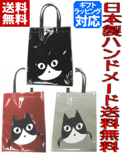 ヒゲ猫 ネコ柄 トートバッグ 猫 雑貨 サブバッグ 縦 猫 雑貨 プレゼント 手提げバッグ かわいい ビニールコーティング の通販はau Pay マーケット 東京ワンニャンバッグ大島商会 ヒゲ猫 ネコ柄 トートバッグ 猫 雑貨 サブバッグ 縦 猫 雑貨 プレゼント 手提げバッグ かわいい ビニールコーティング の通販はau Pay マーケット 東京ワンニャンバッグ大島商会