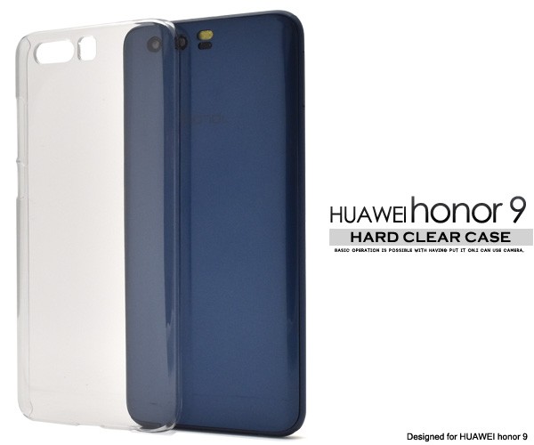 【早い者勝ち！】honor9  SIMフリー ☆新品未開封品☆ 超人気機種