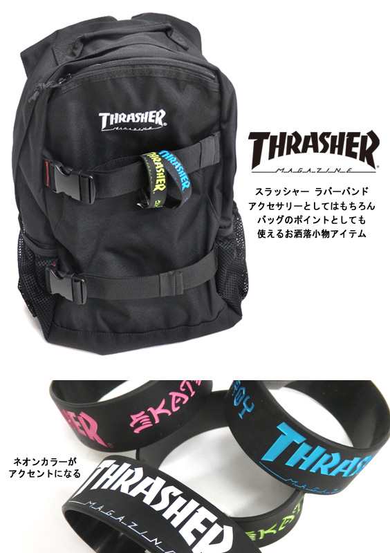 Thrasher ラバーバンド スラッシャー リストバンド ブランドロゴ ブレスレット Thrasher Thrrw100の通販はau Pay マーケット Renovatio