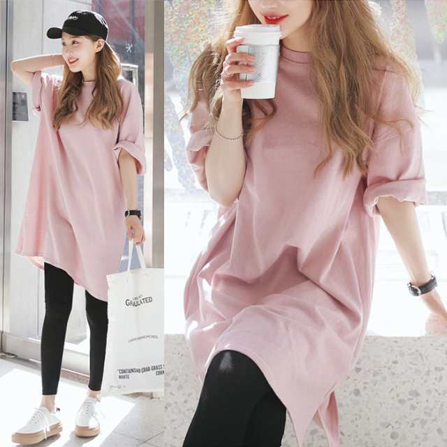 ロングtシャツワンピース 半袖 tシャツワンピース ゆったり体型カバー ドロップショルダー かわいい 綿tシャツワンピ m l xl au pay マーケット