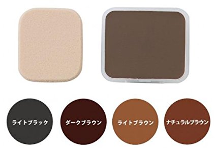 イリヤ 彩 ヘアファンデーション 13g 詰替え用 パフ付 各４色 の通販はau Pay マーケット 愛らんどびゅーてぃ Au Pay マーケット店