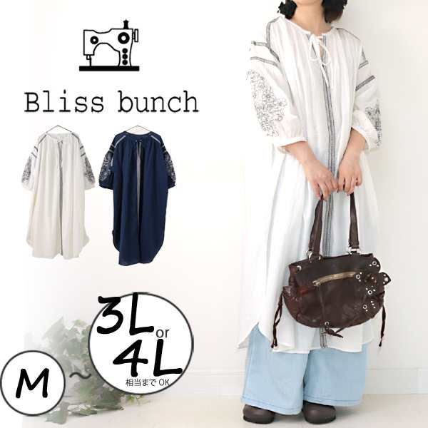 セール Bliss Bunch ブリスバンチ エスニック刺繍コットンワンピース ホワイト ネイビー F M L Ll 3l 4lくらいの方向け Se 684 318 の通販はau Pay マーケット Qoobキューブ大きいサイズのお店