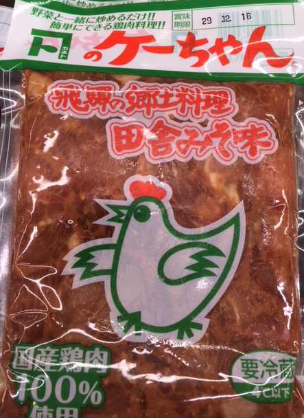 鶏ちゃん 味噌 の通販はau Pay マーケット Jackjam