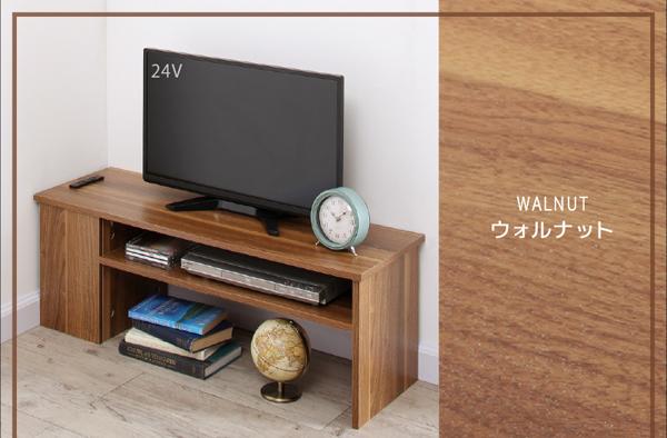 新品 送料込 ２口コンセント付 コーナーケーブル収納 TVボード テレビ台 収納 2口コンセント付き コーナーケーブル収納テレビボード plugg TV