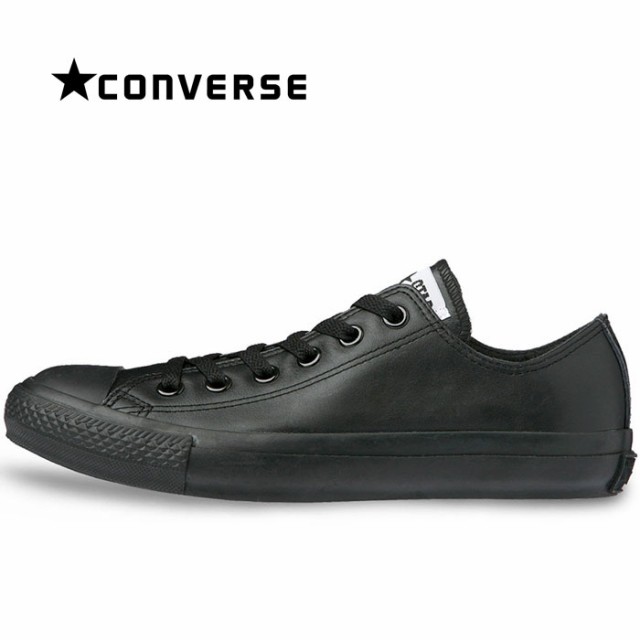 コンバース レザー オールスター Ox スニーカー メンズ レディース シューズ ローカット 定番 黒 ブラックモノ Converse Lea All Star Oxの通販はau Pay マーケット 靴のアポロプラス