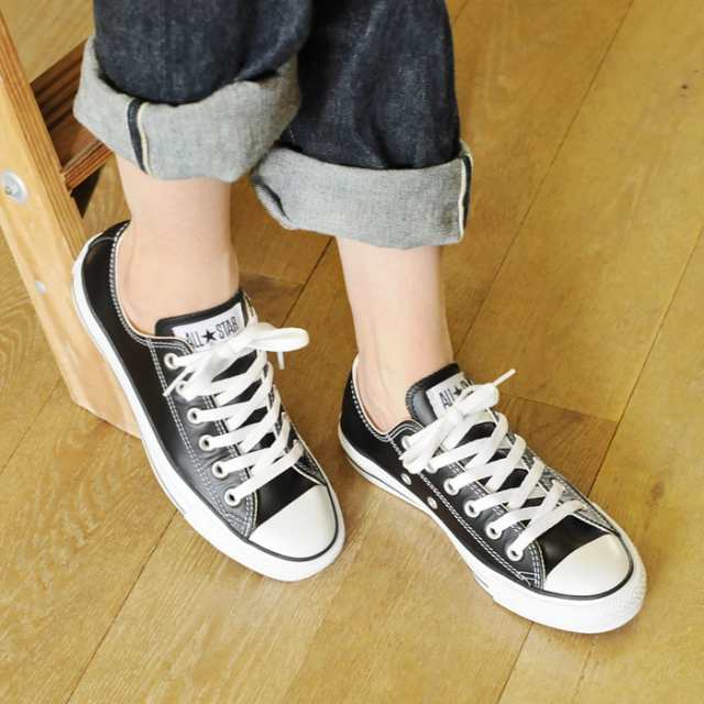 コンバース レザー オールスター Ox スニーカー メンズ レディース ローカット シューズ 定番 靴 男性 女性 Converse Lea All Star Oxの通販はau Pay マーケット 激安セール開催中 靴のアポロプラス