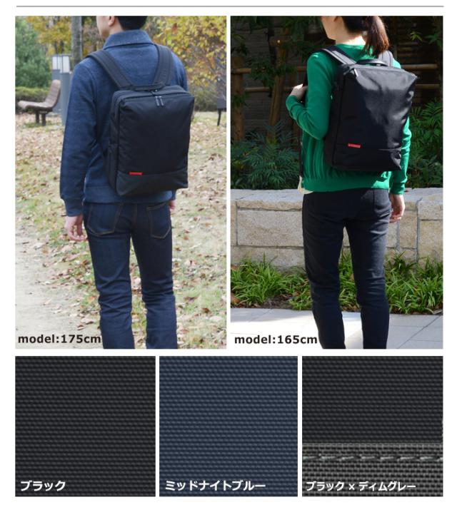 マンハッタンパッセージ ビジネスリュック ウェルオーガナイズド