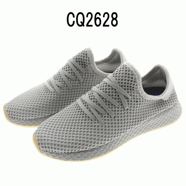 adidas cq2629