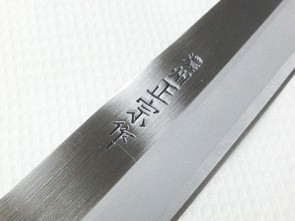 和包丁 関の包丁 濃州正宗作 ５種フルセット 白木（菜切/三徳/刺身/出刃/ペティーナイフ）_6
