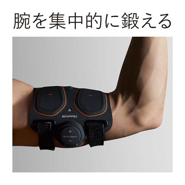 ????新品です！SIXPAD Arm belt 腕用