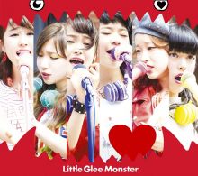 Little Glee Monster 好きだ。(+DVD) 初回生産限定盤 新品