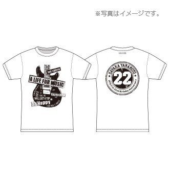 Nmb48 限定カラー 15年7月度 生誕記念tシャツ 山本彩 Sサイズ 新品未開封 セールの通販はau Pay マーケット Htストア