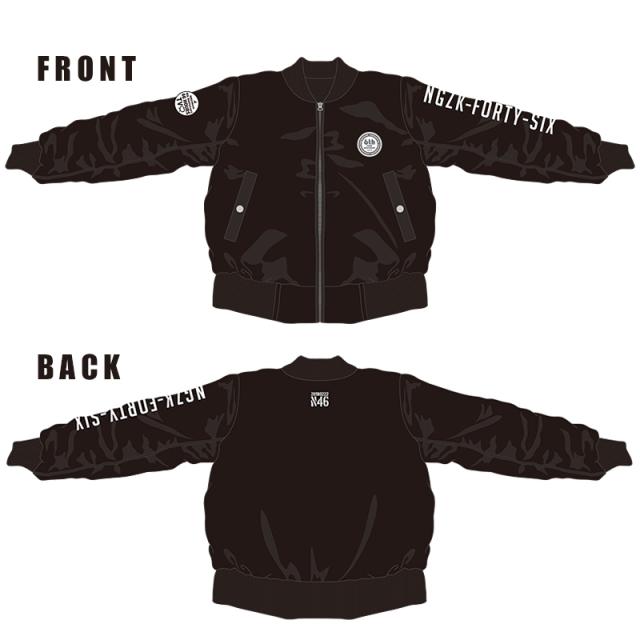 Web shop限定 乃木坂46 MA-1 Mサイズ 新品未開封