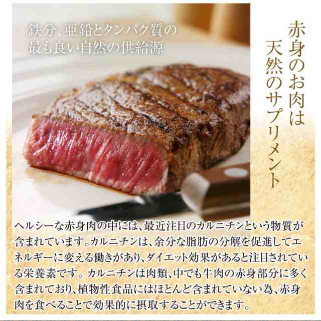 3種の 国産 ステーキ 肉 ギフト 食べ物 食品 プレゼント 女性 男性 人気 お祝い セット 福袋 合計840g ランプ イチボ 豚ロース  豪華セッの通販はau PAY マーケット - お肉のしゃぶまる