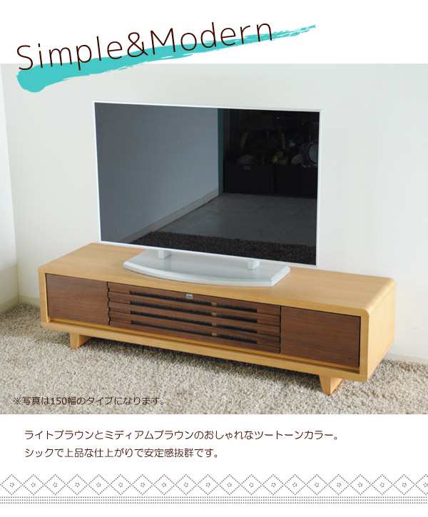 【全商品ポイント10倍セール中!!】 テレビ台 テレビボード 幅95cm AVボード 引出し ＴＶB TV台 TVボード テレビラック TVラック  AVラック｜au PAY マーケット