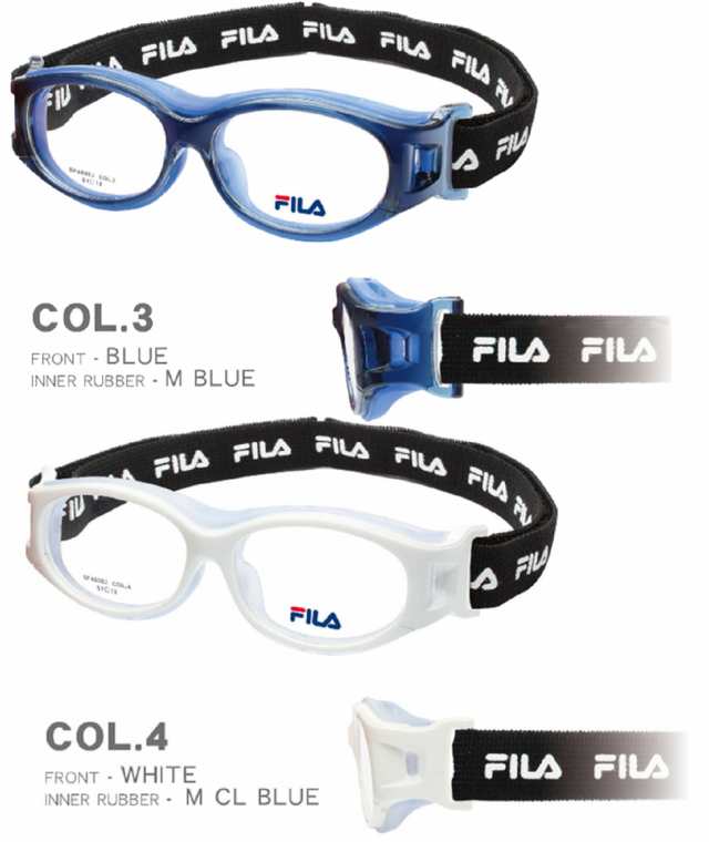 子供用メガネ スポーツゴーグル FILA/フィラ SF4806 薄型1.60非球面レンズ付き 度付きレンズセットの通販はau PAY マーケット  カラコン・メガネ通販グラスコア au PAY マーケット店 au PAY マーケット－通販サイト